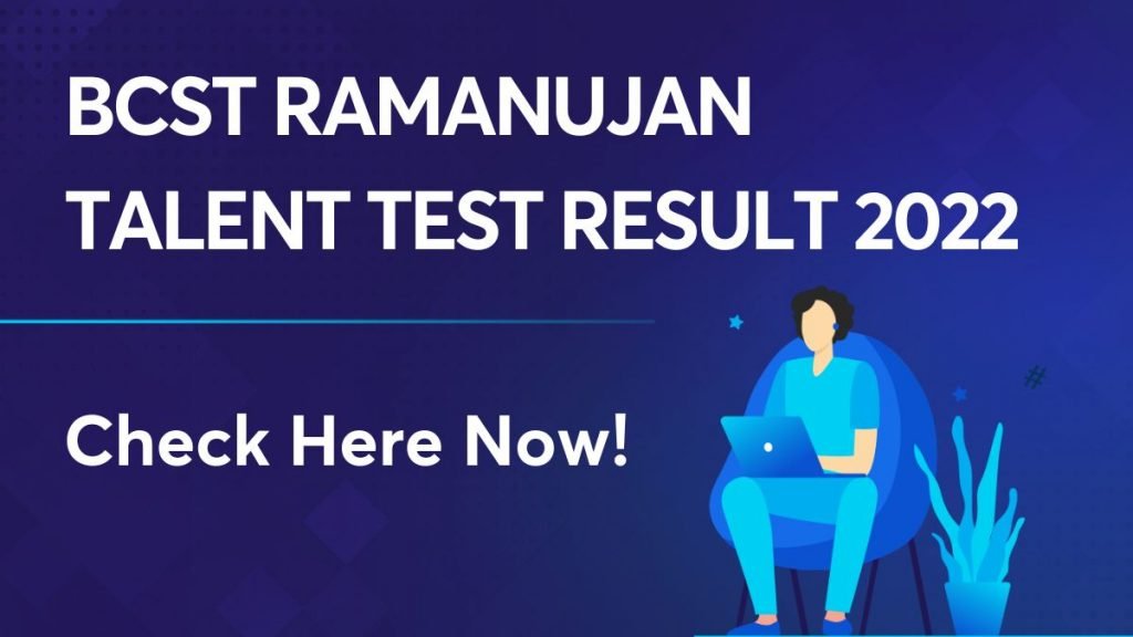 BCST Ramanujan Talent Test Result 2022 