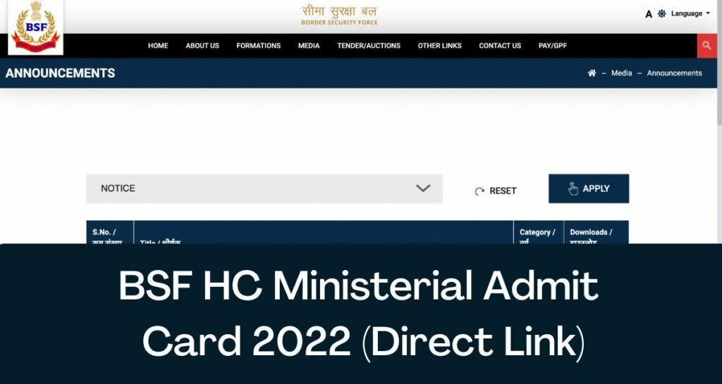 BSF HC Ministerial Admit Card 
