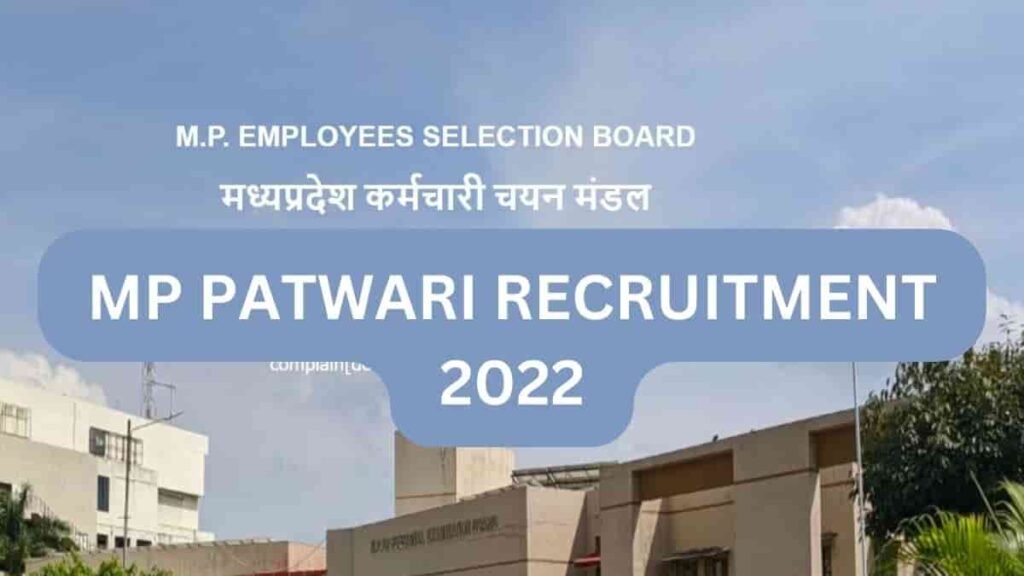 MP Patwari Recruitment 2024