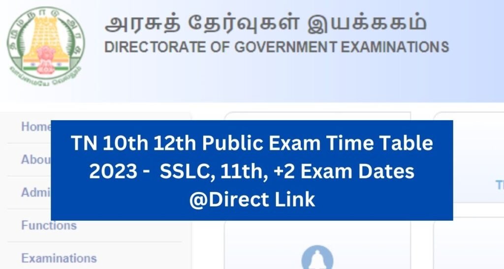 TN 10th 12th Public Exam Time Table