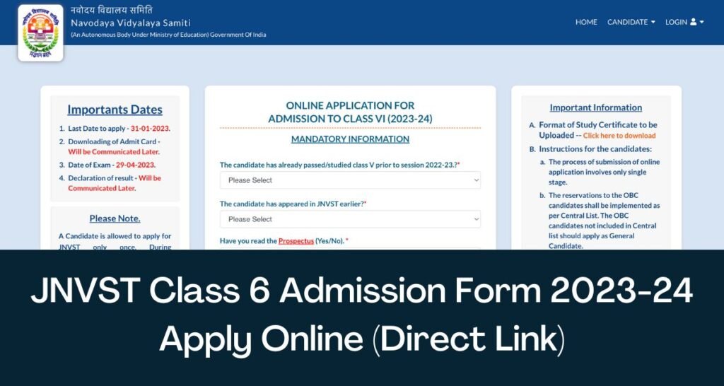 JNVST Class 6 Admission Form 2023-24
