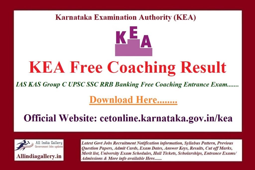 KEA Free Coaching Result 