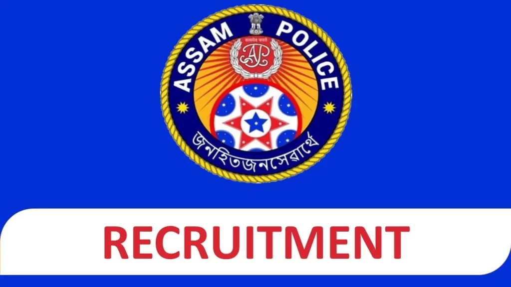 SLPRB Assam Recruitment 