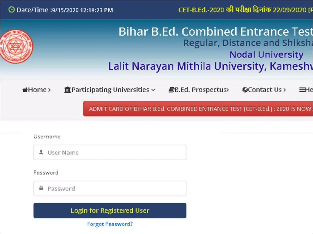 Bihar B.ED CET Application Form