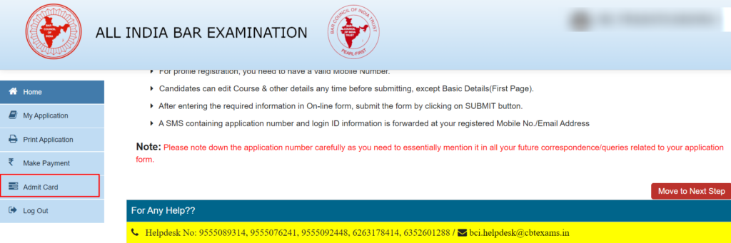 Download AIBE Admit Card 2024