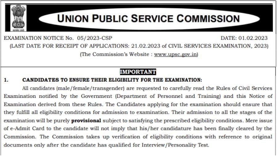 UPSC IAS Application Form 2023