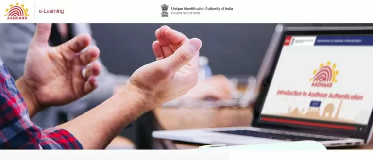 UIDAI e Learning Portal 2023 Registration