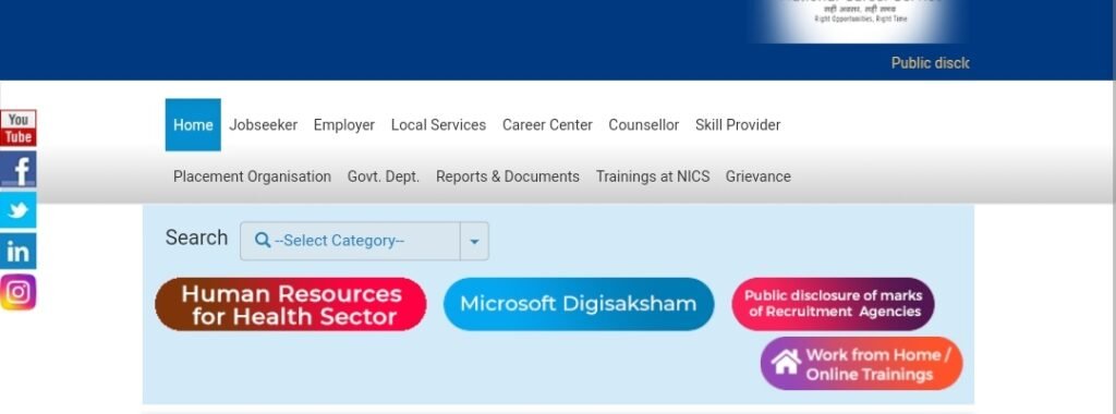 National Career Service Portal 