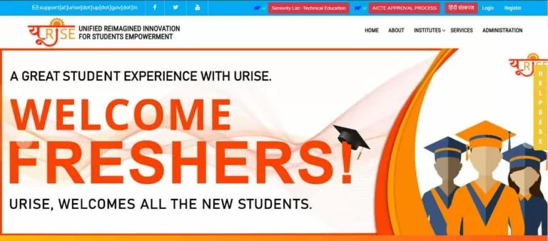 URISE Portal Online Registration