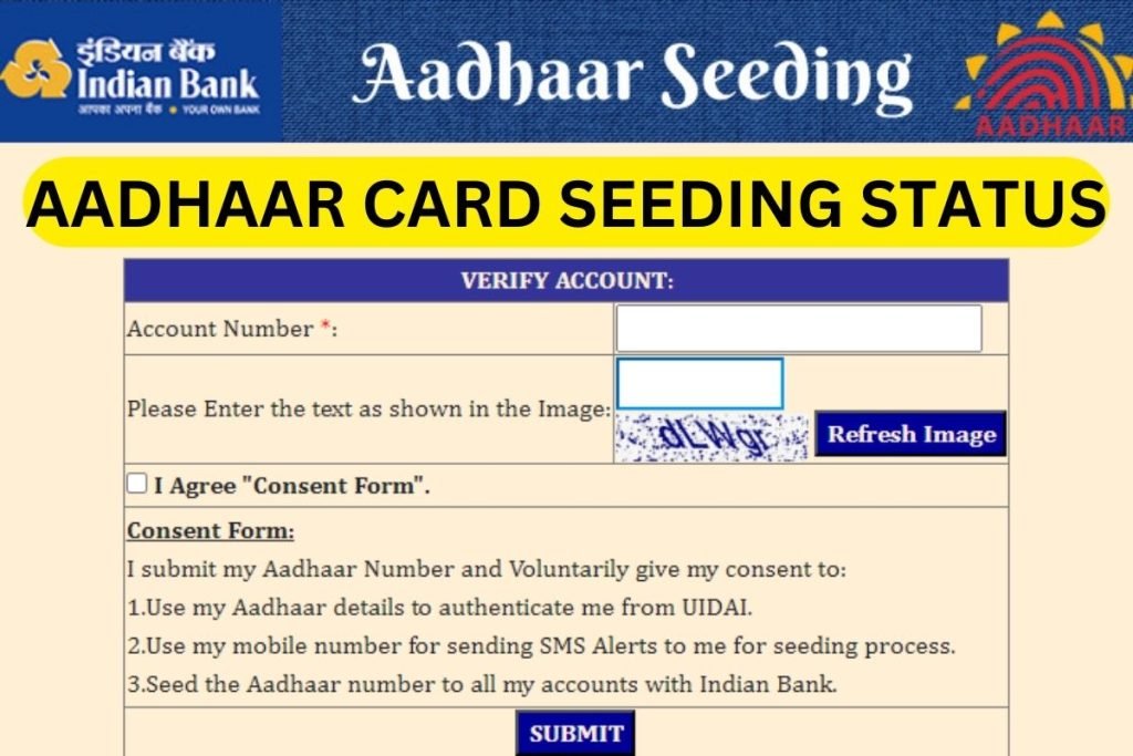 Aadhaar Seeding Status Check with Bank