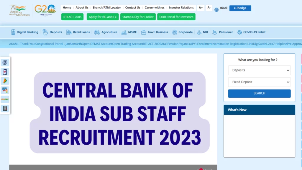 Central Bank of India Sub Staff Jobs Notification 