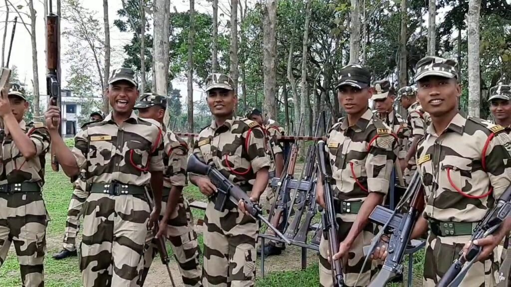 Assam Forest Guard Recruitment 2024